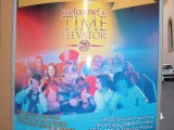 DSCF3139.JPG
