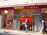 DSCF3151.JPG